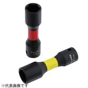 IWN-170 [12.7mmホイルナット専用薄肉インパクトソケット 17mm]