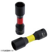 IWN-220 [12.7mmホイルナット専用薄肉インパクトソケット 22mm]