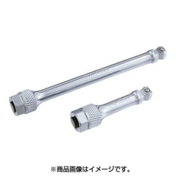 263L032 [3/8 ウォーブルロックエクステンションバー 32mm]