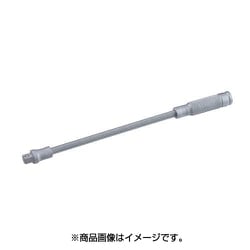 2624080 [6.35mmフレキシブルエクステンションバー]