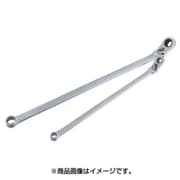 LFMG-14 [超ロングフレックスギアレンチ 14mm]