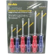 P-DTD6S [6本組ダイヤモンドチップドライバーセット]