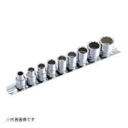 101-31M [3/8 ソケットハンガーセット 9PC(ミリ)セット]