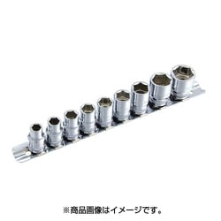 101-32M [3/8 ウェーブソケットハンガーセット 9PC(ミリ)セット]