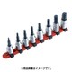 113-31M [3/8 ヘックスビットソケットセット 6PC(ミリ)セット]