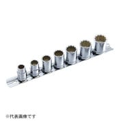 101-31S [3/8 ソケットハンガーセット 7PC(インチ)セット]