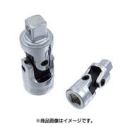 2731000 [9.5mmユニバーサルジョイント 50mm]