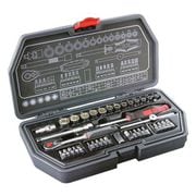 PA852 [6.35mm 39PCスプラインソケットセット]