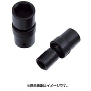 4628 [12.7mmインパクトユニバーサルジョイントソケット12mm]