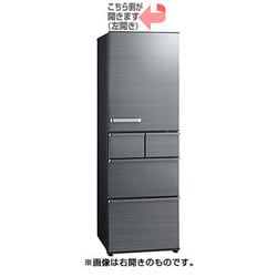 ヨドバシ.com - AQUA アクア AQR-SV42HL（S） [冷蔵庫（415L・左開き