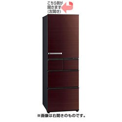 ヨドバシ.com - AQUA アクア AQR-SV42HL（T） [冷蔵庫（415L・左開き