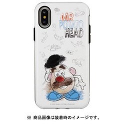 ヨドバシ Com グルマンディーズ Gourmandise Mph 26b Iphone Xs X ハイブリッドケース ディズニー Mr ポテトヘッド ラフスケッチ 通販 全品無料配達