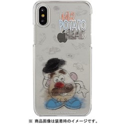 ヨドバシ Com グルマンディーズ Gourmandise Mph 28b Iphone Xs X ハードケース ディズニー Mr ポテトヘッド ラフスケッチ 通販 全品無料配達