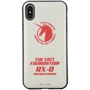 GD-74A [iPhone XS Max ケース IIIIfit 機動戦士ガンダムUC ユニコーン]