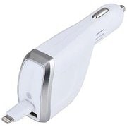 DCリールチャージャーL+A Lightningケーブル+USBポート ホワイト AL317