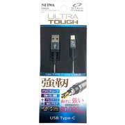 メタルUSBケーブルCtoA 1.0M BK D568
