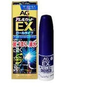 エージーアレルカットExc 10ml [指定第2類医薬品 鼻洗浄・鼻腔スプレー ※セルフメディケーション税制対象商品]