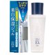 ダイレクトホワイトEX 美白保湿ジェル 200mL [保湿ジェル]