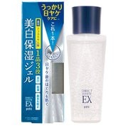 ダイレクトホワイトEX 美白保湿ジェル 200mL [保湿ジェル]