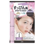 ピメル スッピンマスカラ [マスカラ]