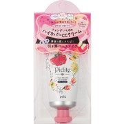 ピディット CCクリーム ライトクリアベージュ [CCクリーム]