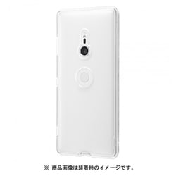 ヨドバシ.com - レイアウト rayout RT-RXZ3CC2/CM [Xperia XZ3