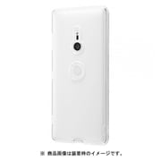 ヨドバシ Com Xperia用 ケース ジャケット 通販 全品無料配達