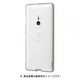 RT-RXZ3CC2/BM [Xperia XZ3 ハイブリッドケース ブラック]