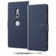 RT-RXZ3ELC3/DN [Xperia XZ3 手帳型ケース シンプル マグネット スリープ機能対応 ダークネイビー]
