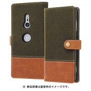 RT-RXZ3FBC2/G [Xperia XZ3 手帳型ケース ファブリック 帆布 カーキ・グリーン]