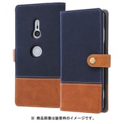 RT-RXZ3FBC2/N [Xperia XZ3 手帳型ケース ファブリック 帆布 ネイビー]