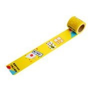 YJW-07 YOJOTAPE あっぱれ