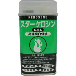 13213 [スターケロシン 0.5L]