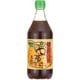 馬路村 ぽん酢しょうゆ ゆずの村 500ML