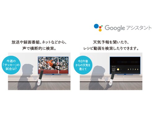 ヨドバシ.com - シャープ SHARP AQUOS(アクオス) AX1シリーズ ヨドバシ.com - シャープ SHARP AQUOS(アクオス) AX1シリーズ
