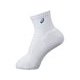 XAS856 0145 20cm [Jr.ソックス15 ホワイト×ブルー]