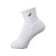 XAS856 0150 20cm [Jr.ソックス15 ホワイト×ネイビー]