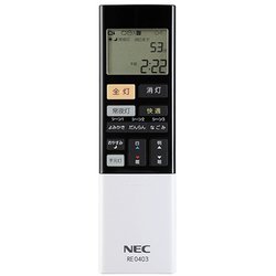 ヨドバシ.com - NEC ホタルクス HotaluX HLDC08211SG [LEDシーリング