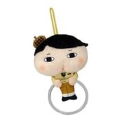 キャラクターグッズ おしりたんてい タオルハンガー