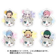 Re：ゼロから始める異世界生活 のってぃーシリーズ トレーディングアクリルキーホルダー 1個 [コレクショントイ]