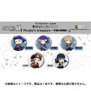 アイドルマスター SideM 缶バッジ 「Pirate’s treasure ～不滅の海賊船～」 1個 [コレクショントイ]
