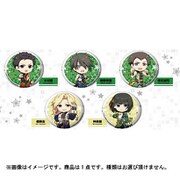 えふぉるめ アイドルマスター SideM キメっ！と缶バッジ 「対極！功夫武闘」 1個 [コレクショントイ]