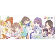 ひもてはうす マグカップ [キャラクターグッズ]