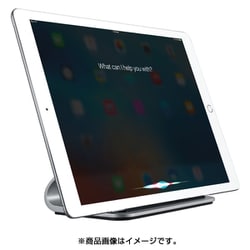 ヨドバシ.com - ロジクール Logicool iD10 BASE [iPad Pro専用スタンド