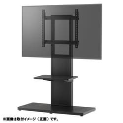 40～55V型対応 壁寄せテレビスタンド 棚付き AS-WA800