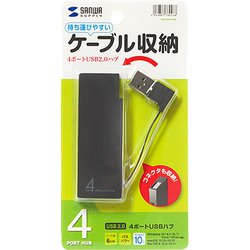 ヨドバシ.com - サンワサプライ SANWA SUPPLY USBハブ ドック