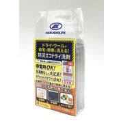 防災エコドライ洗剤 15g×10袋 [液体洗剤]
