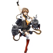 艦隊これくしょん -艦これ- 照月 [塗装済完成品フィギュア 全高約235mm]