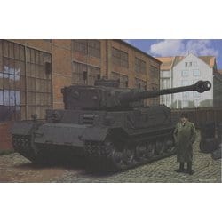 ヨドバシ.com - アミュージングホビー AMH35A023 ドイツ重戦車 ティーガー（P） 通販【全品無料配達】