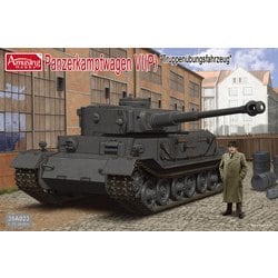 ヨドバシ.com - アミュージングホビー AMH35A023 ドイツ重戦車 ティーガー（P） 通販【全品無料配達】